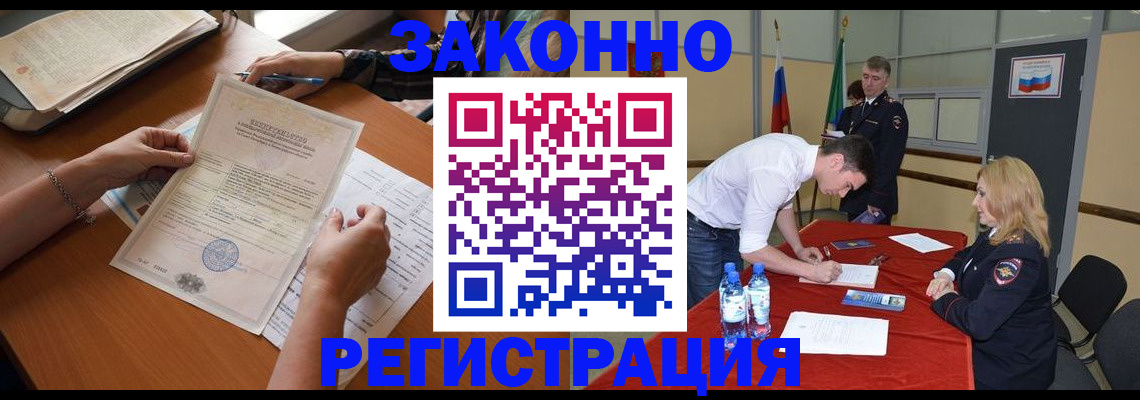 пропишу в квартире в Ульяновской области